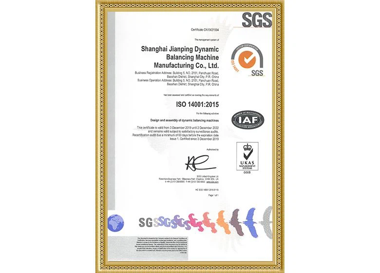 ISO14001